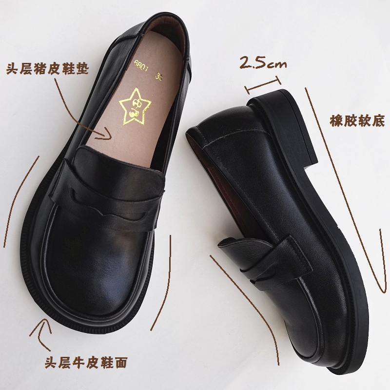 Careaymade-buty damskie na co  – Leather Work Women Shoes recenzja i cena