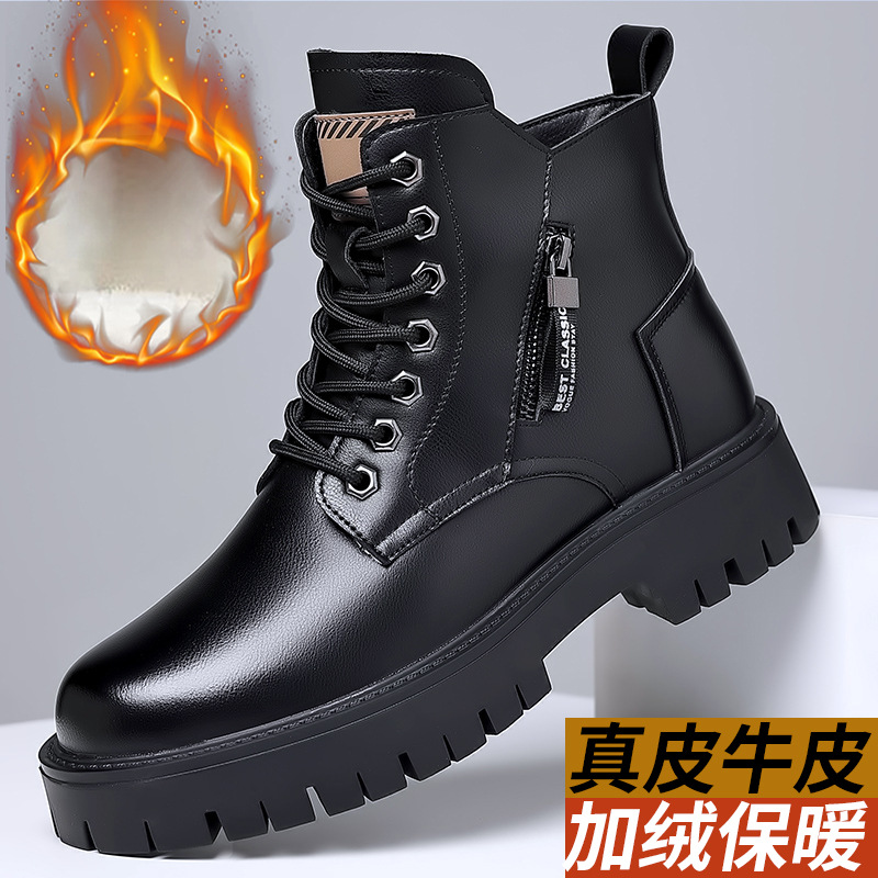 Męskie klasyczne buty ze skóry – Leather Work Boots recenzja i cena